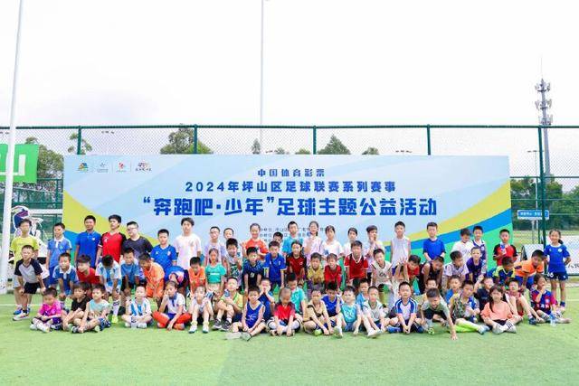 国际足联确认世界杯决赛场地尚未确定